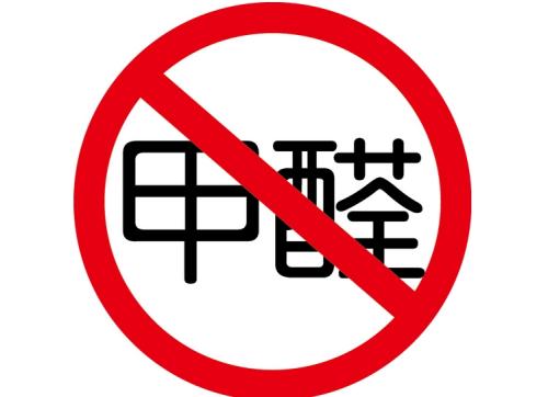 与我们关系最为紧密的床垫 竟然是甲醛重灾区？