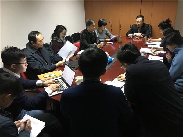 中国家纺协会：以创新为驱动 迈向家纺新未来