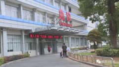 “陪床”患上皮肤病，真相记者潜入长沙各大医