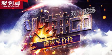 /uploads/allimg/171205/1-1G20514495c08.jpg