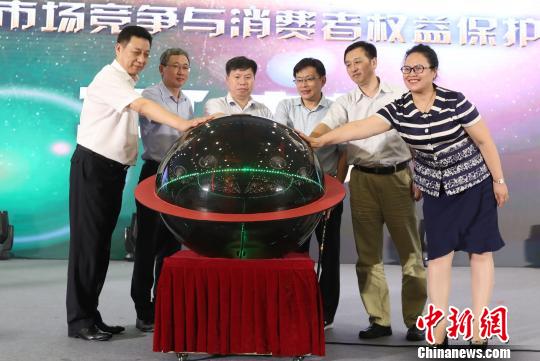 业界在京探讨功能寝具行业发展 倡导睡眠健康意