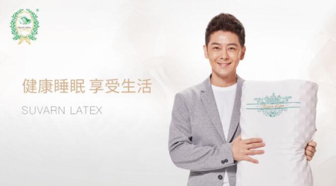 “你伴着入睡的样子真美”——素万高端乳胶寝
