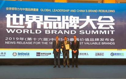 穗宝床垫专注中国消费者的睡眠，喜获中国500最