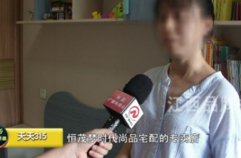 定制家具频出错 南昌尚品宅配拖延半年未解决
