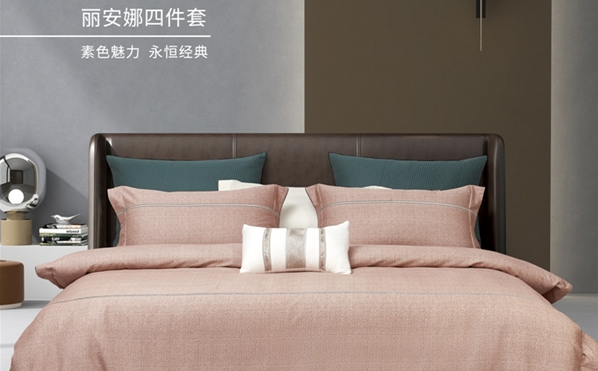 新品上市︱相遇春夏 共赴良景好眠