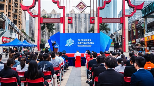 诚信315:远梦一直以诚信经营为信条，始终以高品质产品对话消费者