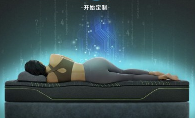 眠魔方打破常规，专注智慧睡眠，新品床垫M1 PRO强势上市