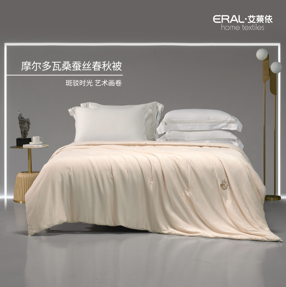 mmexport4d245b8e7c6d15ed6a84b085e8eb469d_1743677325117.jpeg