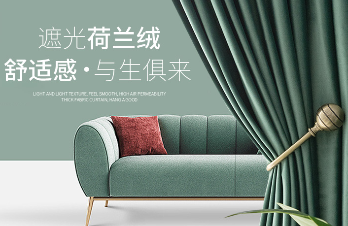 浙江众华家纺集团有限公司吸收合并绍兴众华家纺有限公司公告