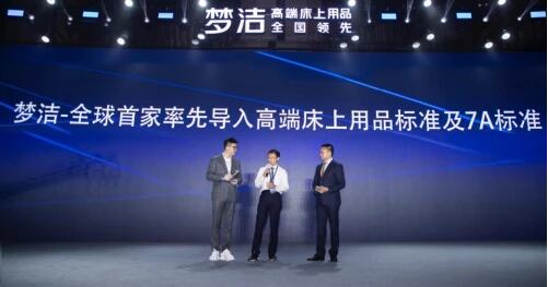 乡振 | 姜天武：在全国范围内助力打响新疆超长绒棉的品牌效应