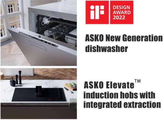 ASKO两项产品斩获2022德国iF设计大奖，成就奢华美宅不凡之选