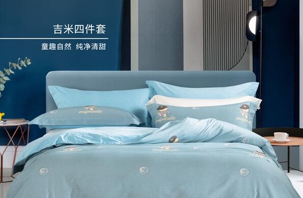 艾莱依家纺：给孩子一片快乐天地，让睡眠更童趣